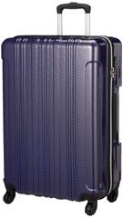 【人気商品】スーツケース ファスナー [ビバーシェ] TSAロック 大型 SF2 SF2-L 80L 67 cm 4.5kg