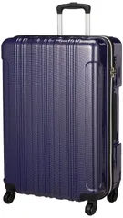 【人気商品】スーツケース ファスナー [ビバーシェ] TSAロック 大型 SF2 SF2-L 80L 67 cm 4.5kgのサムネイル