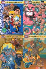 ストリートファイターⅡ カードダス カード 6枚セット ④ - メルカリ