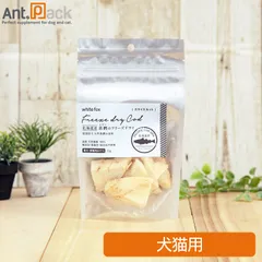 ホワイトフォックス 北海道産真鱈のフリーズドライ（スライス） 犬猫用 12g （4562159071127）のサムネイル