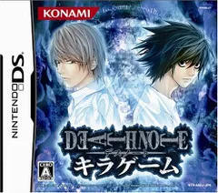 【中古】DEATH NOTE キラゲーム - DS