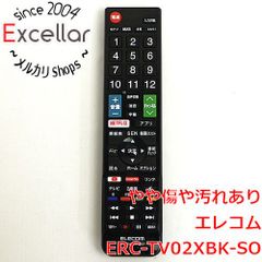[bn:1] ERC-TV02XBK-SO