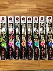 柔道部物語 新装版 1〜8 全巻セット Amazon.co.jp: 柔道部物語 新装版 コミック 1-8巻セット