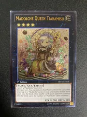 遊戯王 マドルチェ・プディンセス 英語版 レリーフ 1st アンリミ セット 遊戯王 マドルチェ プディンセス 英語版1st レリーフ｜Yahoo