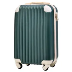 【数量限定】T8088 suitcase 1 トラベルハウス目玉 3日 2日 小型 TSAロック搭載 キャリーバッグ 静音 おしゃれ かわいい Sサイズ 軽量 ブラックグリーン×ベージュ 機内持ち込み キャリーケース スーツケース BTM