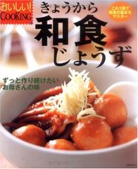 ザ・ラストシップ 〈セカンド・シーズン〉 コンプリート