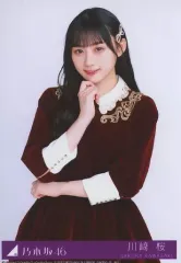 2026年最新】人は夢を二度見る 川﨑桜の人気アイテム - メルカリ