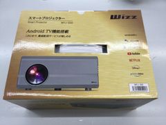 PUTRIMS S36 ブラック プロジェクター 本体 - メルカリ