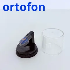 2025年最新】オルトフォンコンコルドの人気アイテム - メルカリ