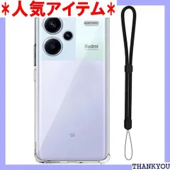 For Xiaomi Redmi Note 13 Pro+ 5G ケース 耐衝撃 TPU素材製護カバー JYJIEJIE 柔軟 指紋防止 薄型 軽量 黄変防止 擦り傷防止 全面保護 保護 着脱簡単 Xiaomi Redmi Note 13 ス クリア 1840