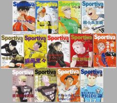 ハイキュー！！ ショーセツバン × Sportiva カバー I巻からⅨ巻セット