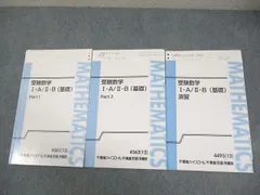 2026年最新】大吉巧馬の人気アイテム - メルカリ