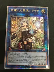 2025年最新】25th ライナの人気アイテム - メルカリ