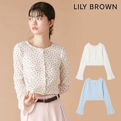 【爆速配送】【新作10%OFF】【即納】 リリーブラウン LILY BROWN トップス 25春夏 針抜きカットカーディガン クロップド丈 長袖 lwcd254040