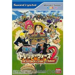 ワンピース 60cm ワンダースワンカラー トレジャーウォーズ WS バンダイ 2025年最新】ワンダースワン トレジャーウォーズの人気アイテム