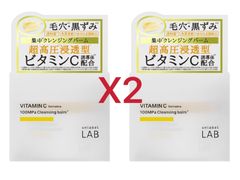 【２個セット】アンレーベル ラボ V クレンジングバーム 90g メイク落とし