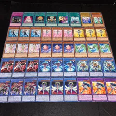 遊戯王バラ売り＆まとめ売り！ 遊戯王 日版 Y08 SR以上 まとめ売り 25枚セット 美品〜中品 - メルカリ