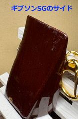 ギブソンSGのサイドから切り出したウッドブロック