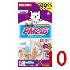 Item thumbnail for item dd63a8b3-4cb0-473d-8b82-29d9df80cbbc