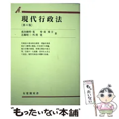 2026年最新】頼明の人気アイテム - メルカリ