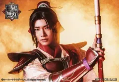 2025年最新】秋沢健太朗の人気アイテム - メルカリ