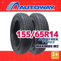 【AUTOWAY】新品 155/65R14 サマータイヤ MAXTREK MAXIMUS M2 14インチ 2本セット 夏タイヤ オートウェイ