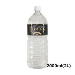 送料無料　ロティア　スーパープレミアムローション　ハード　2000ml  ぺぺ pepee ローションぺぺ ペペローション