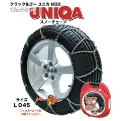 2024年最新】165/60r15 スタッドレスタイヤの人気アイテム - メルカリ