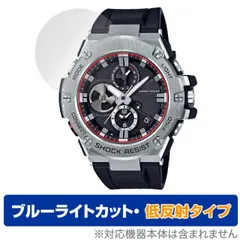 2025年最新】gst g-shock -b100の人気アイテム - メルカリ