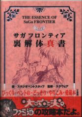 【中古】 天才バカボン 第１２巻 復刻版/講談社/赤塚不二夫 中古】 天才バカボン 第12巻 復刻版/講談社/赤塚不二夫