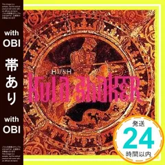 2026年最新】kula shaker hushの人気アイテム - メルカリ