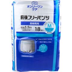 Item thumbnail for item b30fd53c-cfba-43dc-a6ed-c4572c232b47