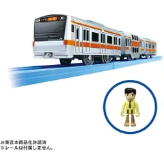 2025年最新】中央線グリーン車の人気アイテム - メルカリ