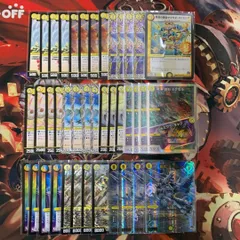 白単ウイング Live Dio ZX AF35 / リアウイング リアスポイラー ホワイト 白