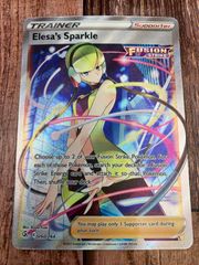 カミツレのきらめき SR 英語版  ポケモンカード