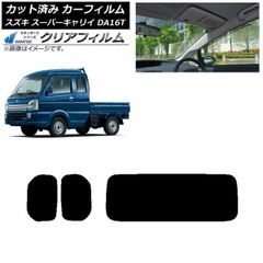 オデッセイ RC4 フロントカメラ 36160-T6C-914-M1 未テスト - メルカリ