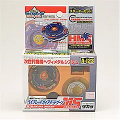 2025年最新】ガイアドラグーンMSの人気アイテム - メルカリ