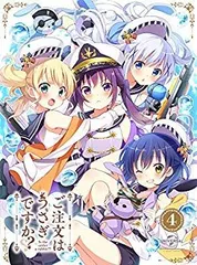 2026年最新】ご注文はうさぎですか？ Complete Blend 4の人気アイテム