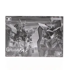 2025年最新】機動戦士ガンダム GフレームFA フリーダムガンダム 2025年最新】機動戦士ガンダム GフレームFA フリーダムガンダム