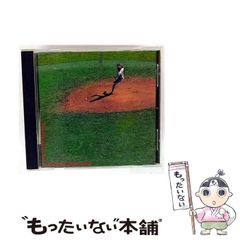 【中古】 上杉神将伝 歴史仮想戦記 乱世欣求篇/ベストセラーズ/近衛龍春 Amazon.co.jp: 上杉景勝 (学研M文庫 こ 9-4) : 近衛 龍春: 本