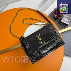 【美品】サンローラン ショルダーバッグ