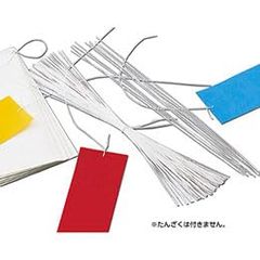 Item thumbnail for item f16ff7b2-d40c-4317-8c2d-cb09a0b9b928