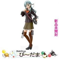 [bn:7]  【未開封】 一番くじ 艦これ -第四次作戦 重巡姉妹 出撃!- A賞 鈴谷 フィギュア◆新品Ss