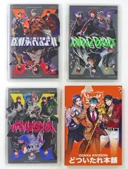 【中古】アニメCDセット 「ヒプノシスマイク-Division Rap Battle-」2nd Division Rap Battle- 全3巻セット[楽天ブックス連動購入特典スリーブ付き(どついたれ本舗 ver.)]