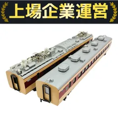 希少！　豪華！　KTM HOゲージ　鉄道模型セット maxresdefault.jpg