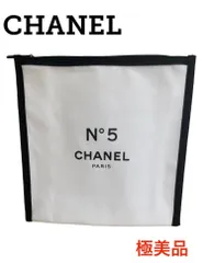 【新品未使用 即日発送】シャネル No5 ノベルティ スクエア コットン ポーチ  白 レディース  CHANE ハンド バック バニティ コスメ