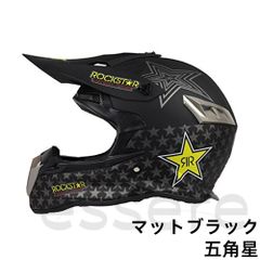 ROCKSTAR-エナジードリンク使用 オフロードバイク用ヘルメット - メルカリ