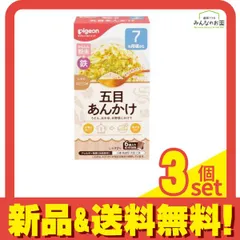 ピジョン かんたん粉末+鉄 五目あんかけ 6袋入 3個セット まとめ売り