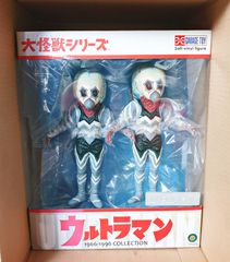 田中ミュージアム工房 ガメラ3 イリス 邪神進撃 ガレージキット