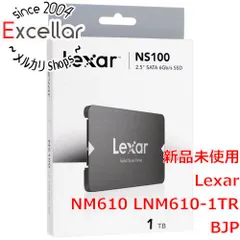 2024年最新】lexar ssdの人気アイテム - メルカリ